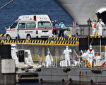 豪華郵輪10人染中共肺炎 3700人將隔離14天