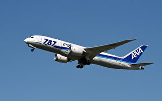 波音787梦幻客机又现瑕疵 美FAA暂禁交机