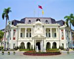 台中州廳不作國美二館  中市府:已有綠美圖