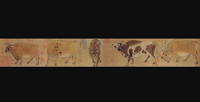 唐‧韩滉《五牛图》赏析| 名画| 陆志仝| 大纪元