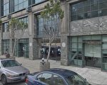 FBI查涉富力集团腐败案 旧金山楼宇局遭搜查