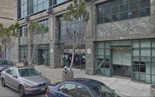 FBI查涉富力集團腐敗案 舊金山樓宇局遭搜查