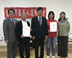 舊金山灣區華運會第36屆主任委員 陳思如接棒