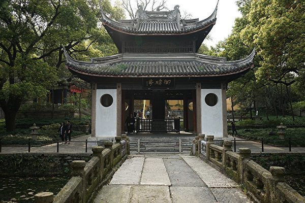 1024px Jinlianqiao Huishan Temple
