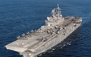 美军舰队驶向黄海 参加十年来最大规模演习