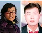 遭迫害休克 法輪功學員宮鳳強被關隔離病房