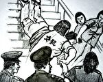 优秀校长 法轮功学员李桂荣被辽宁女监害死
