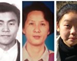 湖北汉口监狱迫害法轮功学员 阻律师会面