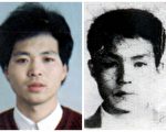 長春電視插播 慘遭中共迫害的法輪功學員(下)