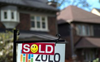 1月份 多伦多房屋销量升15.4% 均价涨12.3%