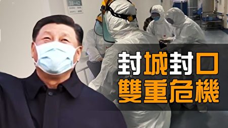 ç±é»äºåãå°åå°å£ç«æå±æ©è®æ¿æ²»å±æ©ï¼ | å¤§ç´å