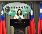 中共军机扰台 台外交部：将深化理念相近国合作