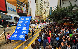 楊威：政治局常委齊動員學黨史牽出的「祕密」