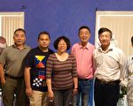 【墨村墨談】墨爾本民運聯盟專題訪談