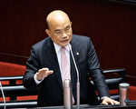 支持续查林宅血案 苏贞昌：还要求加快加大
