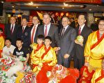 中華公所鼠年春宴 政要齊賀
