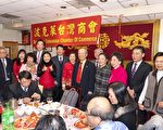 桃園教育訪團抵波城 波克萊台商會款待