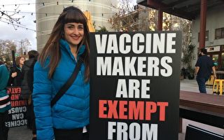 加州父母抗议严限疫苗豁免