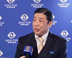 神韻將能量帶給觀眾 「日本人間國寶」敬佩
