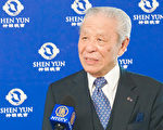 神韻演繹美好傳統 會長：模仿不了的演出