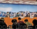 香港再增两中共肺炎确诊个案