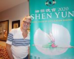 極富能量 房地產商感佩神韻藝術啟悟人心