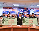 全國最高 桃園希望工程獎助學金陪伴學習成長