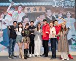 《美味满阁》即将收尾 王传一不舍喊江湖再见