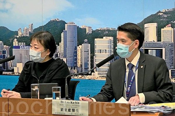 香港再增三宗中共肺炎确诊个案