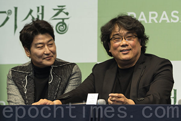 Song_Kangho and BongJoonho