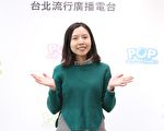 曾雅君