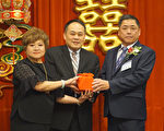 华府台联会40届年会暨元宵晚会