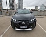 Lexus UX200