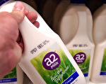 A2 MILK