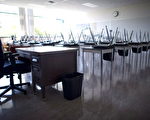 超2百万学生周五没学上 两工会与省府恢复谈判