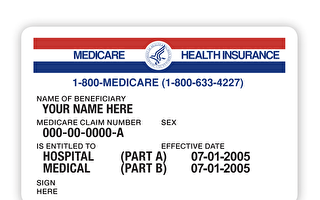 註冊美國醫療保險前 你需要知這些新規則