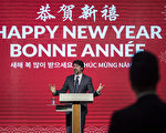 特魯多出席華人新年餐會 籲疫情下抵制歧視