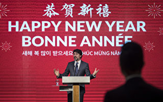 特鲁多出席华人新年餐会 吁疫情下抵制歧视