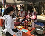 家扶助学义卖IN秀泰 爱心响应助学行动
