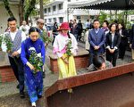 宜蘭市二二八事件73週年追思會