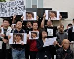 洛杉矶民间组织声援《柳叶刀》发文护士