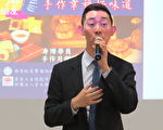 馬來西亞MTE國際發明展  葡萄王2金1特別獎