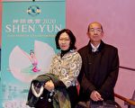 教官夫婦：觀神韻有如重生 實在太精采了