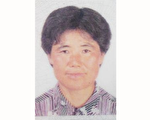 法轮功学员李长芳因手术致死 疑遭活摘器官