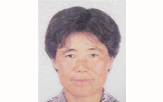 法轮功学员李长芳因手术致死 疑遭活摘器官