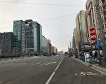 组图：中共肺炎笼罩下的北京