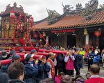 五結元宵走尪保平安  除疫祈福