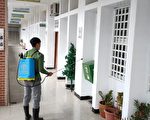校園防疫 台東232處校區開學前全面消毒