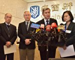 蔡总统前往国卫院视察 了解疫苗与药物研发