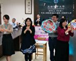開學在即 高醫大衛教團隊傳授防疫攻略
